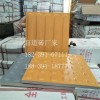 河南省焦作市众光防腐防滑耐碱盲道砖生产厂家