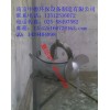 长期提供南京中德QJB5/12，QJB7.5/12潜水搅拌机