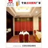 深圳酒店活动屏风，折叠门，玻璃隔断，移动隔断墙