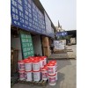 北京抹灰砂浆密度差，水泥墙面强度等级不够-治沙灵作用及功能