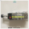 SXE9573-A75-00英国诺冠吹瓶机电磁阀IMI