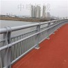 加工定制桥梁不锈钢防撞护栏 安装路桥河道耐用栏杆