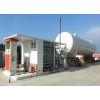 出售撬装式LNG加气站 移动式LNG加气站 LNG撬装加气站