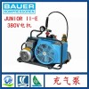 供应宝华充气泵新JUNIOR II-E消防用呼吸空气压缩