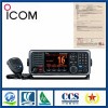 ICOM进口GM600船用台式甚高频VHF无线电话 船检认可CCS