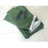护坡绿色生态袋 40*80生态护坡袋 定制土工管袋