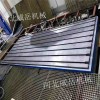 铸铁平台平板重型工作台 铸铁平板参数可调