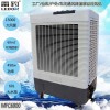 蒸发式冷风扇网吧降温移动水冷空调雷豹MFC6000