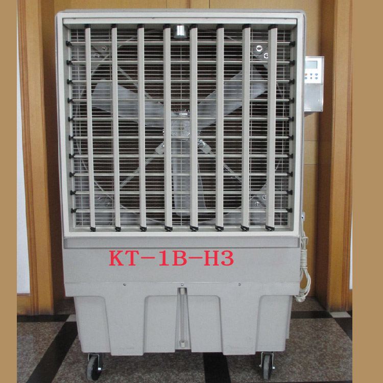 kt-1b-h3移动冷风机厂房专用_conew1
