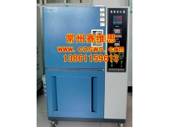 南京橡胶臭氧老化试验箱/溧水橡胶耐臭氧老化试验箱
