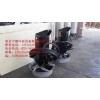 南京中德长期供应QJB2.2/8，QJB4/6铸铁潜水搅拌机