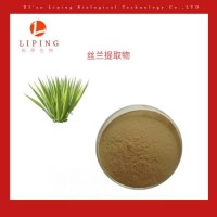 丝兰提取物丝兰皂苷/丝兰皂甙30% 60% 80%提取物供应
