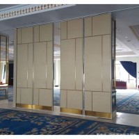 北京 酒店包间会议室活动隔断移动隔墙折叠推拉屏风