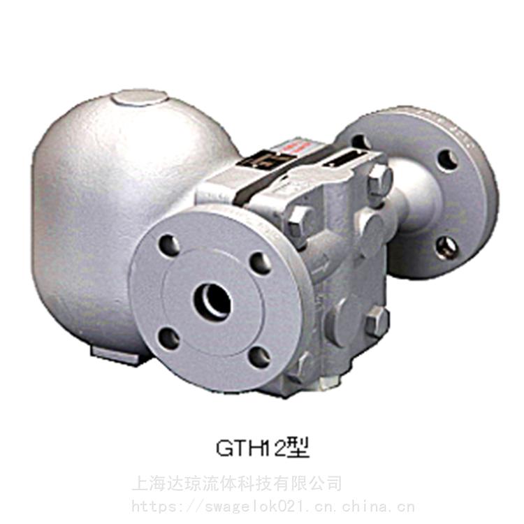 日本宫胁MIYAWAKI浮球式疏水阀G15N.1