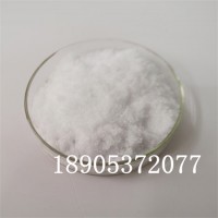 稀土硝酸铈报价 六水合硝酸铈 硝酸亚铈 原厂家货源