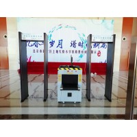 北京安检门安检机安检仪防爆毯手持金属探测器出租