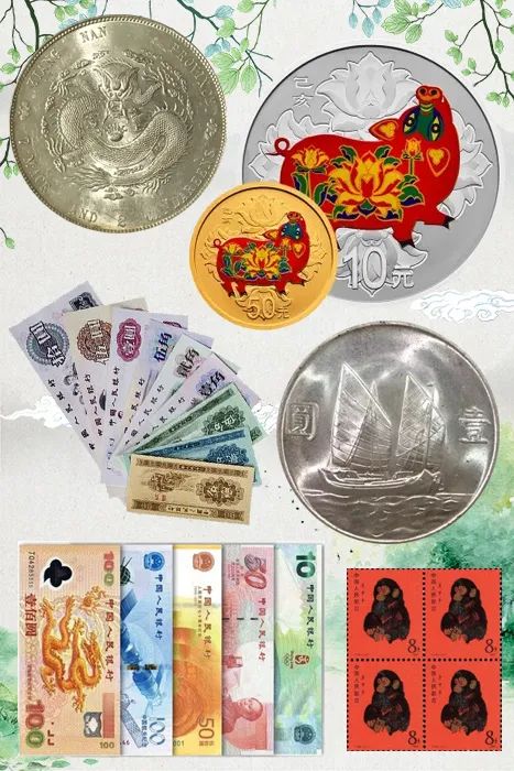 全国在线回收老银元 袁大头交易市场 银元值多少钱一枚