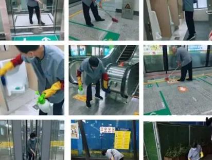 广州保洁公司，日常保洁服务，提供清洁工